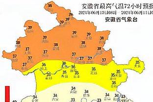 裤袜：足协本该更好保护重要球员 特德斯科1周只和我说了1分钟话