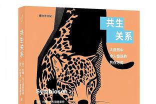 就你DPOY？JJJ多次生吃戈贝尔 23中15砍下全场最高36分难救主