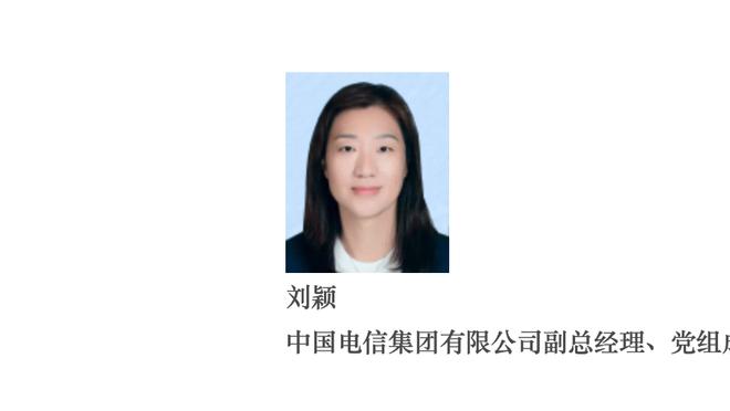 戈贝尔：我以为勒布朗最后要后仰跳投 我是跑过去盖他的