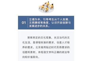 开云app什么时候上线的截图4