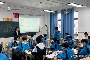 邮报：弗爵爷未现场观看曼市德比，曼联表示并无不妥