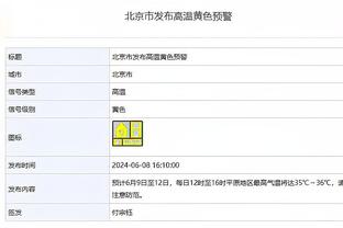 让他罚球等于送分！安芬尼-西蒙斯本赛季罚球25罚全中