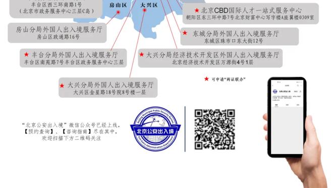 罗体：博格巴禁赛可能为尤文省下3300万欧，可以投入到转会市场